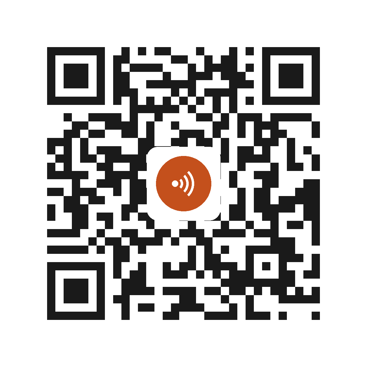 HC4863IP