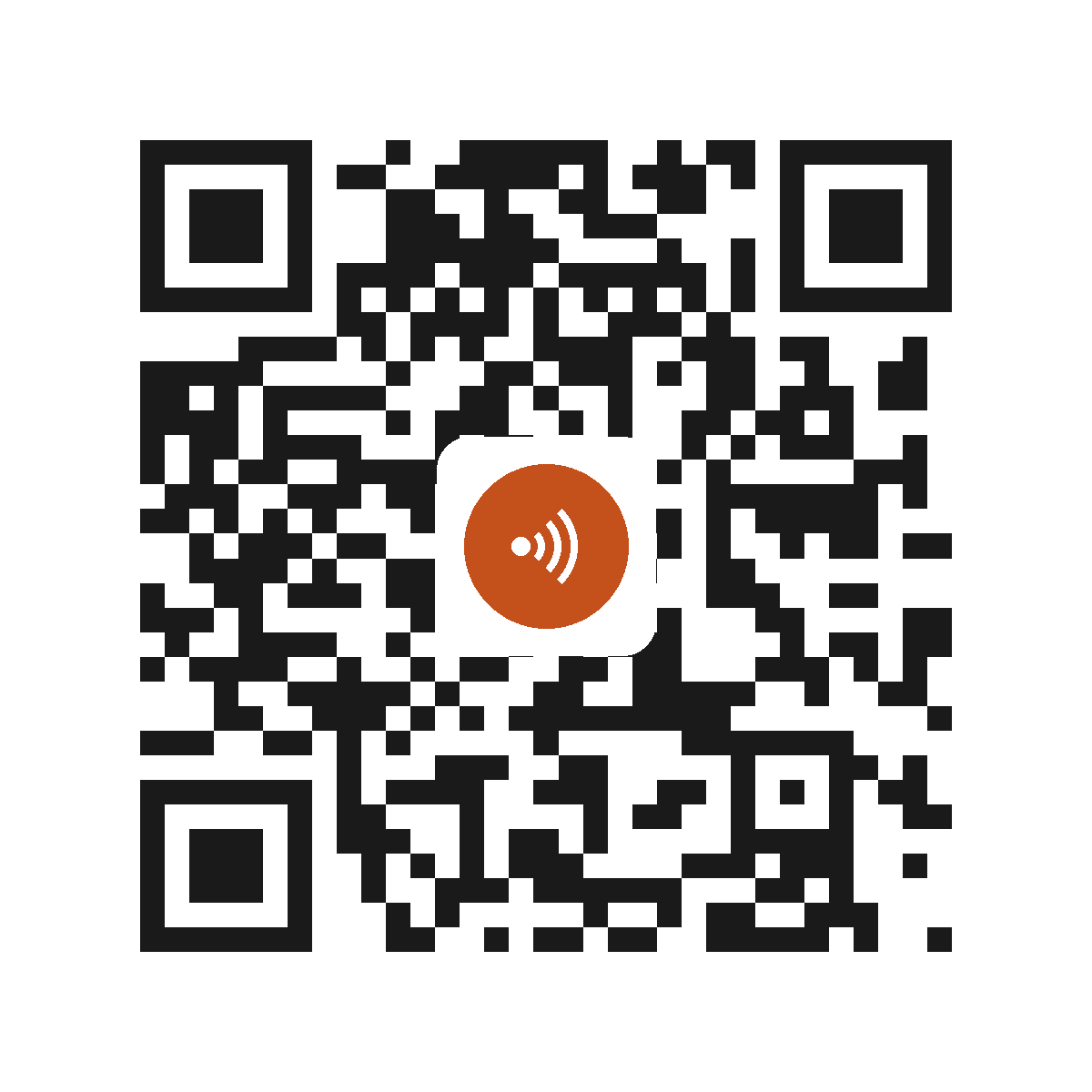 HC4907IX
