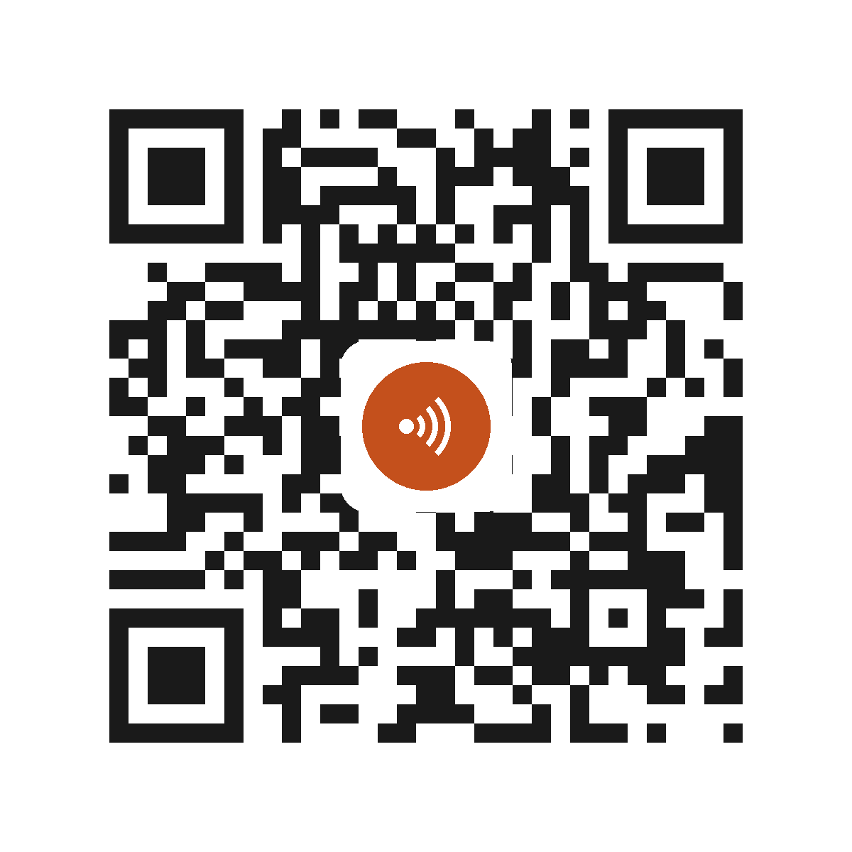 HC5259EM