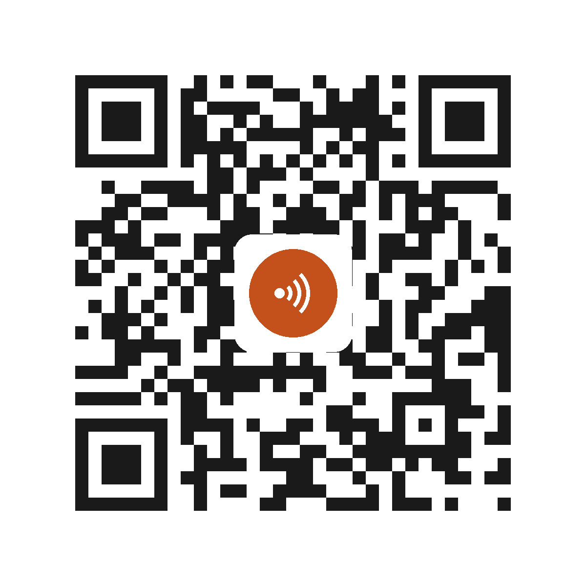 HC5299IP