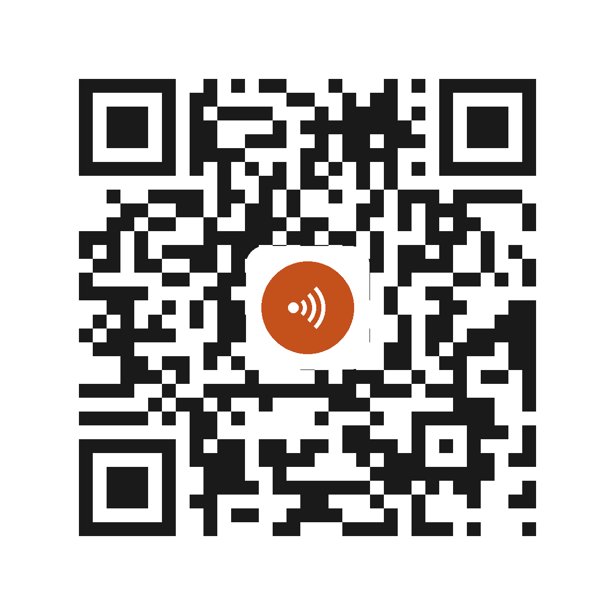 HC5301IP