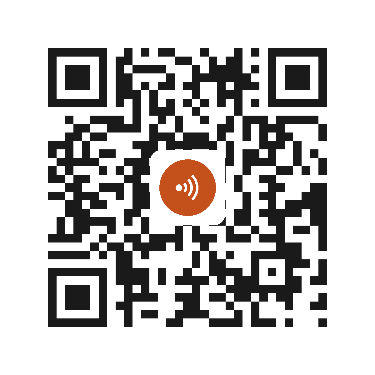 HC5307IP