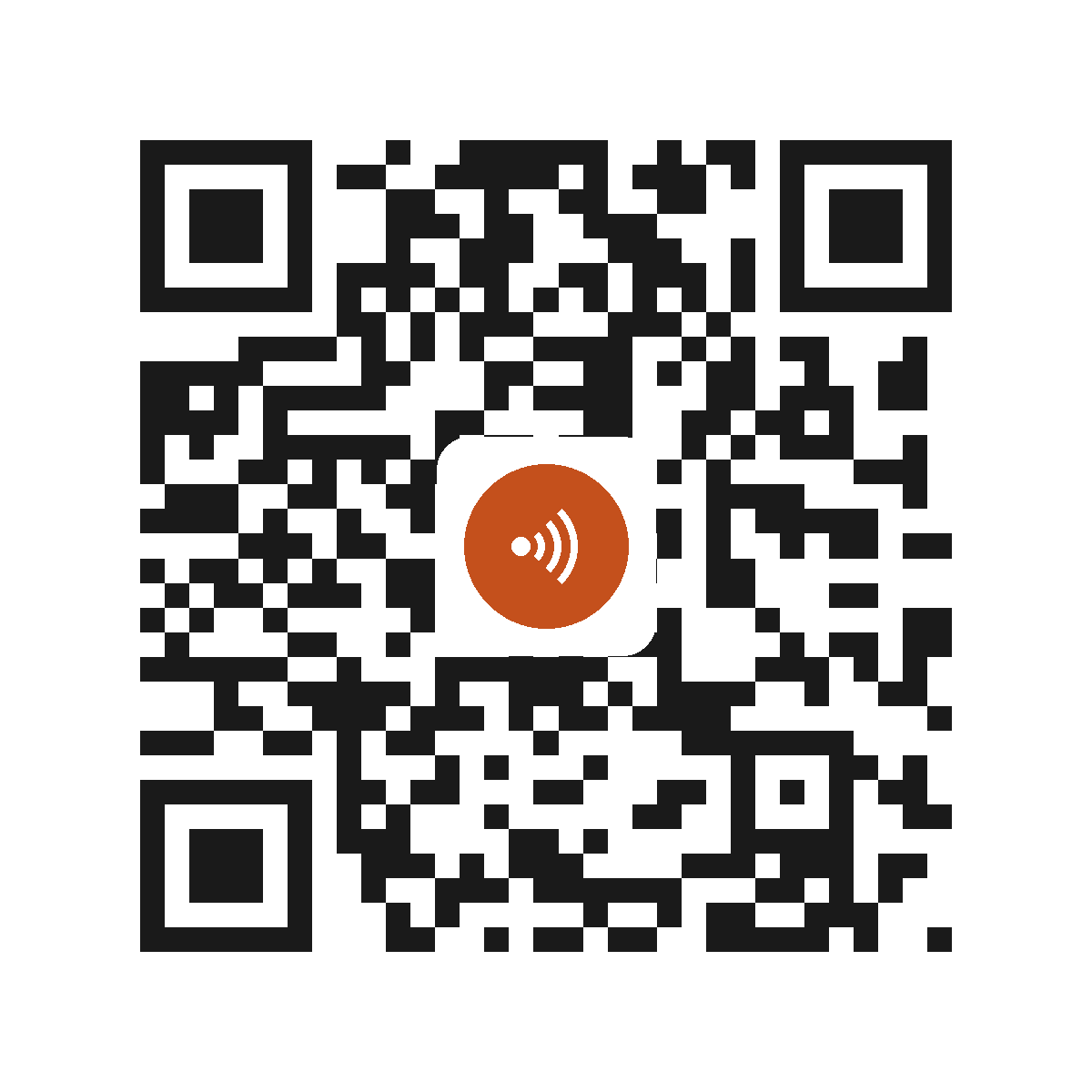 HC5331IP