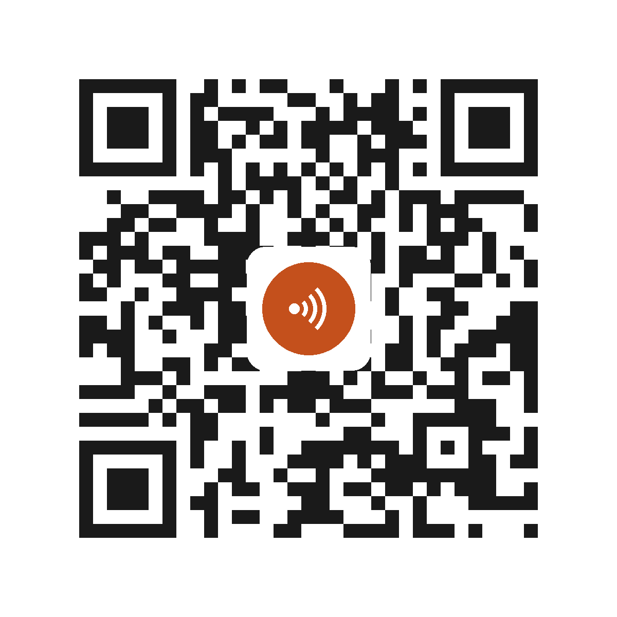 HC5409IP