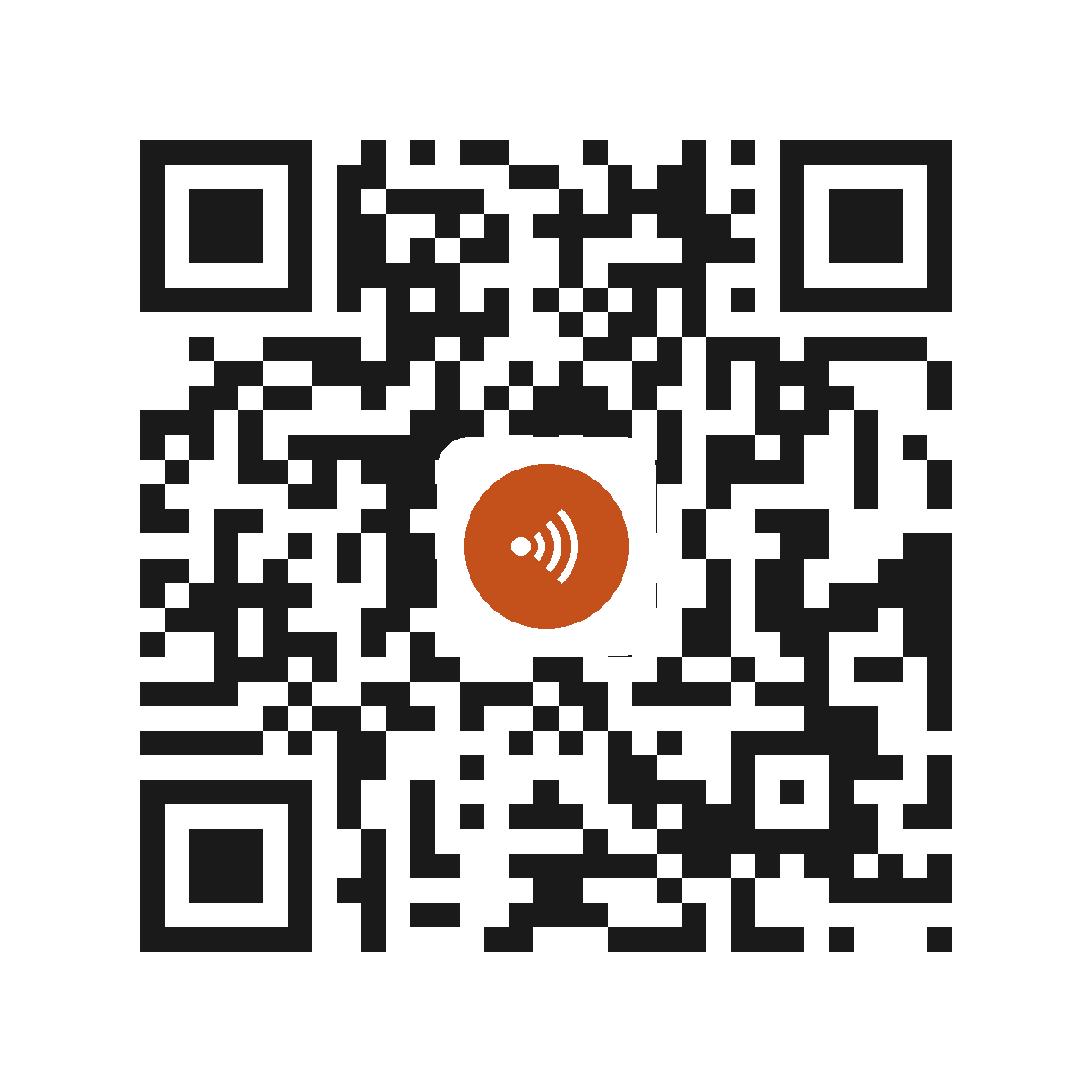 HC6873IP