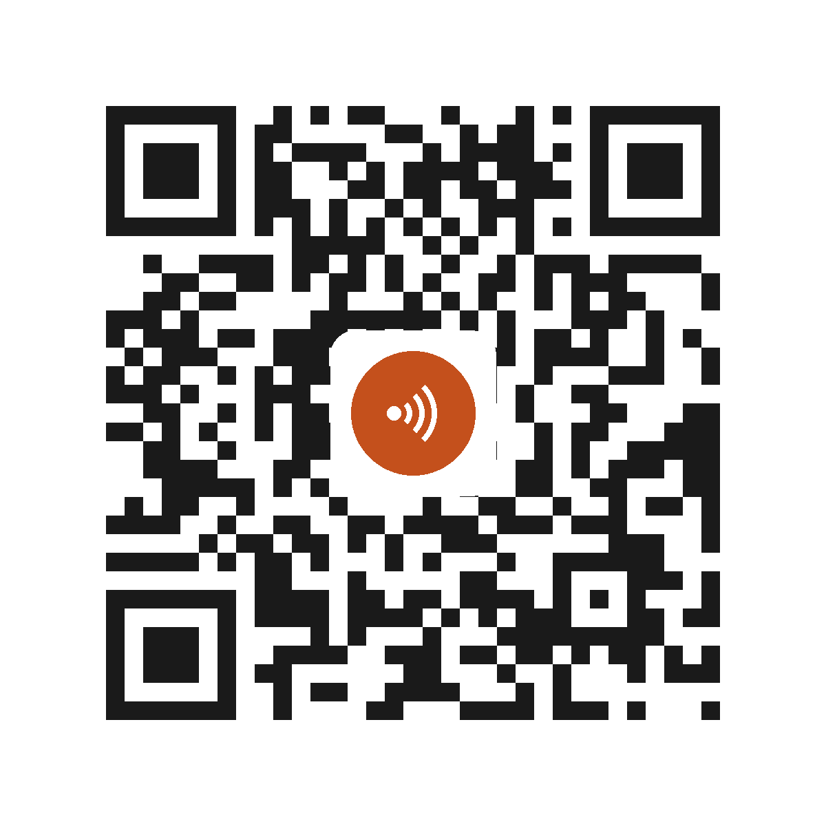 HC6909IP