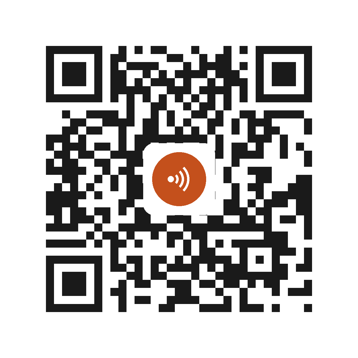 HC7175PI