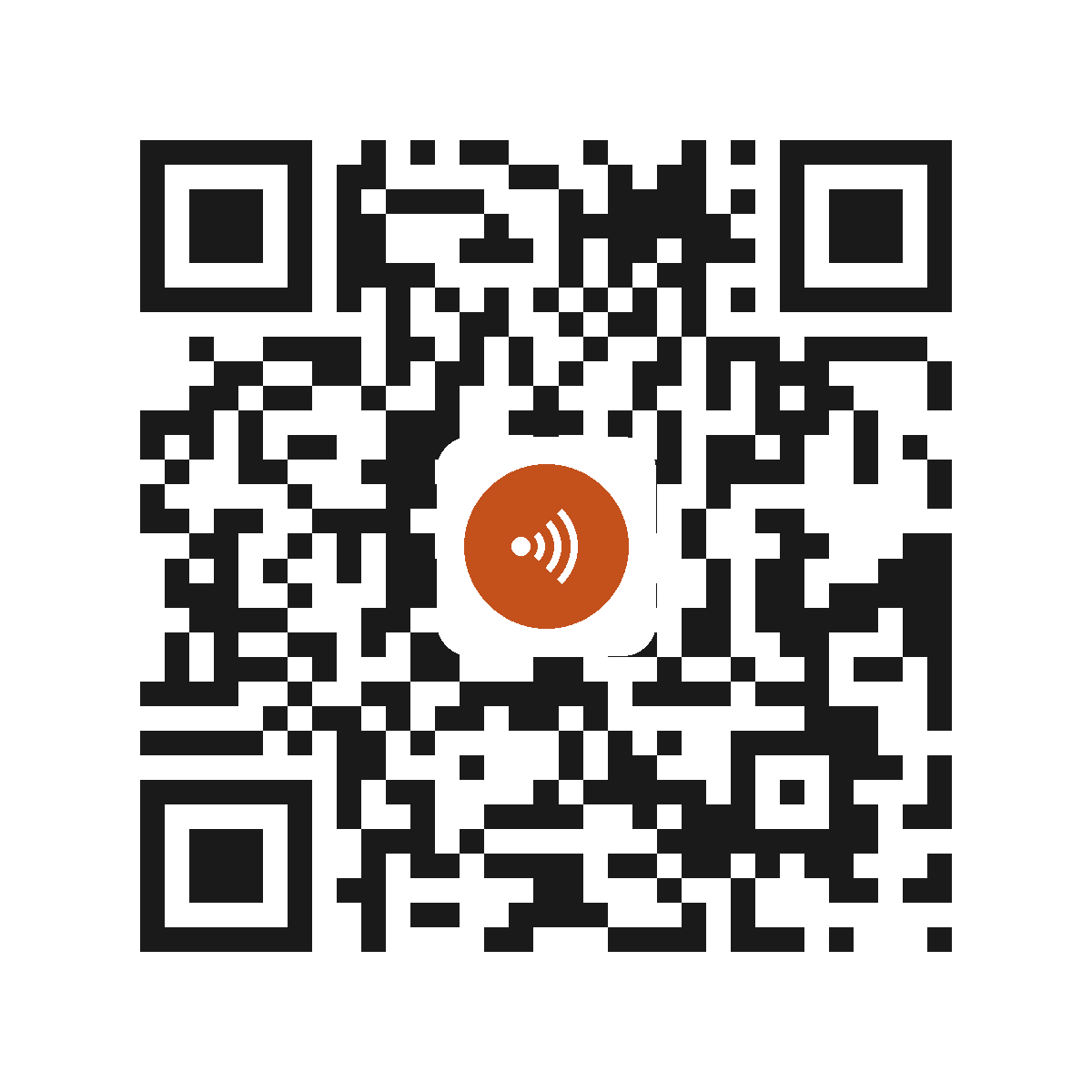 HC7233IP