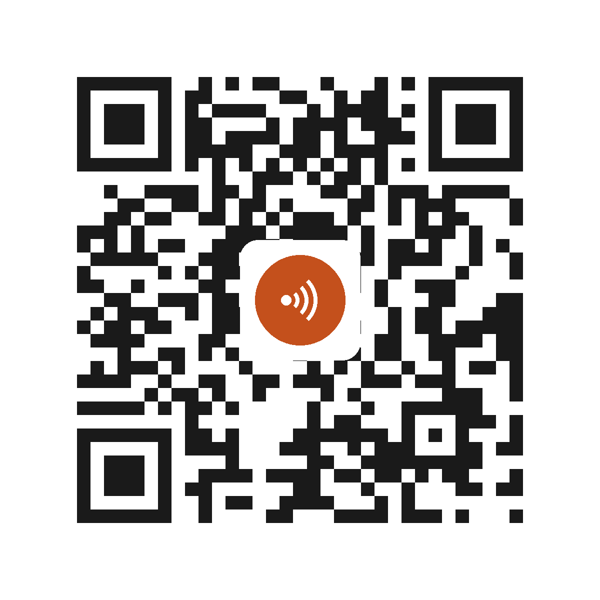 HC7252IP