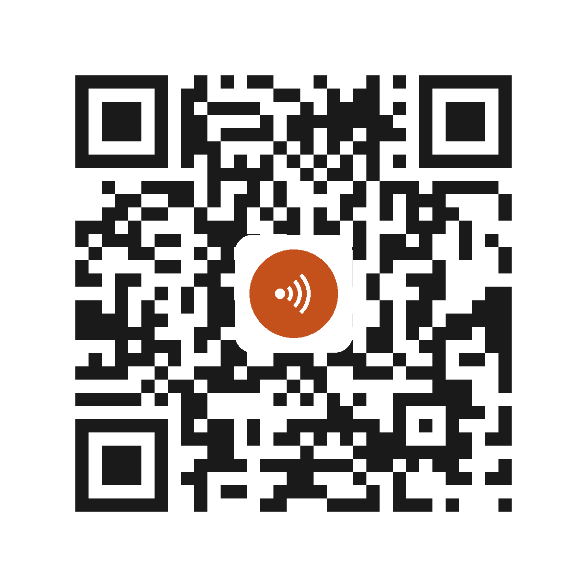 HC7261IP