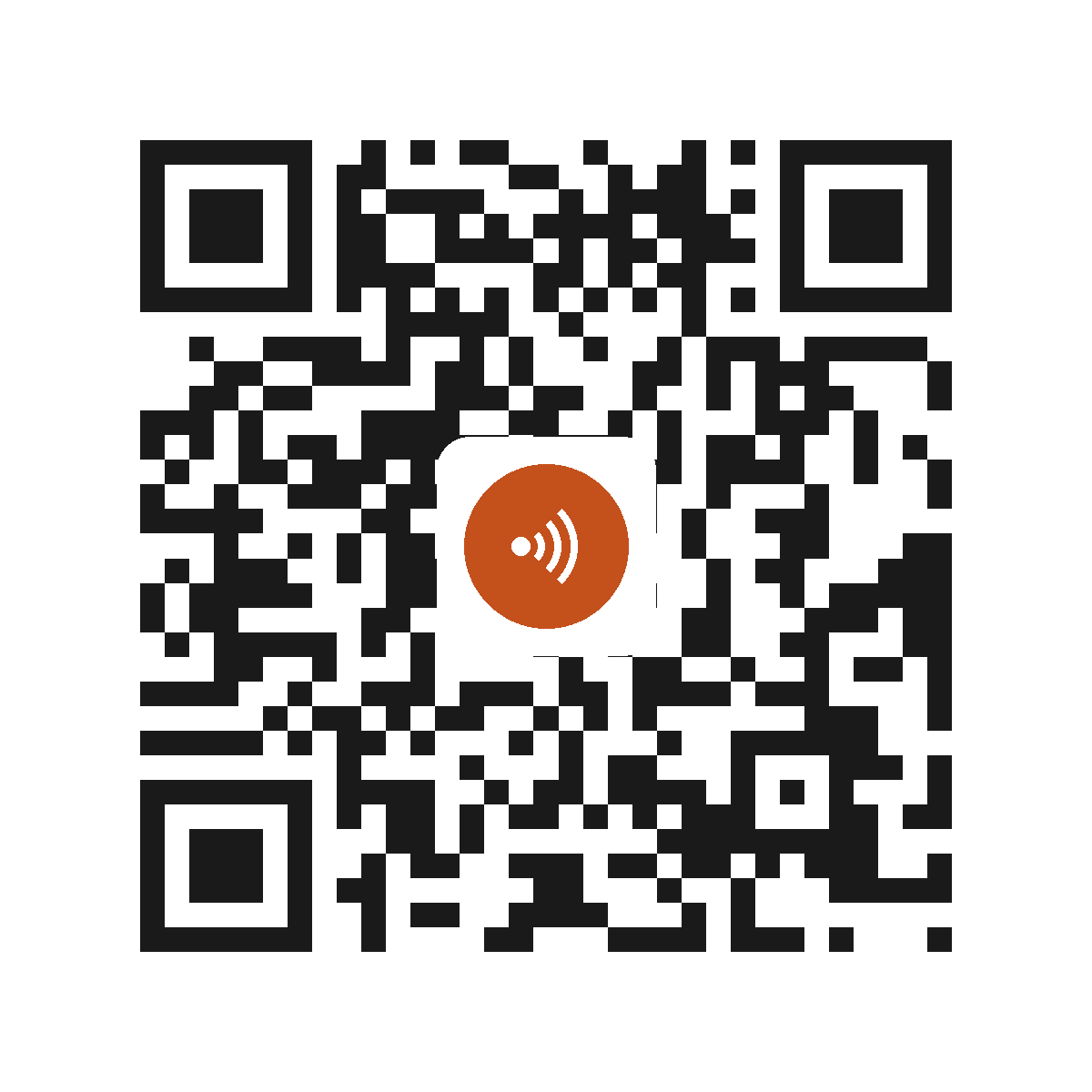 HC7464IP