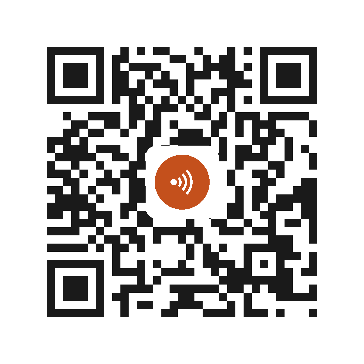 HC7481IP