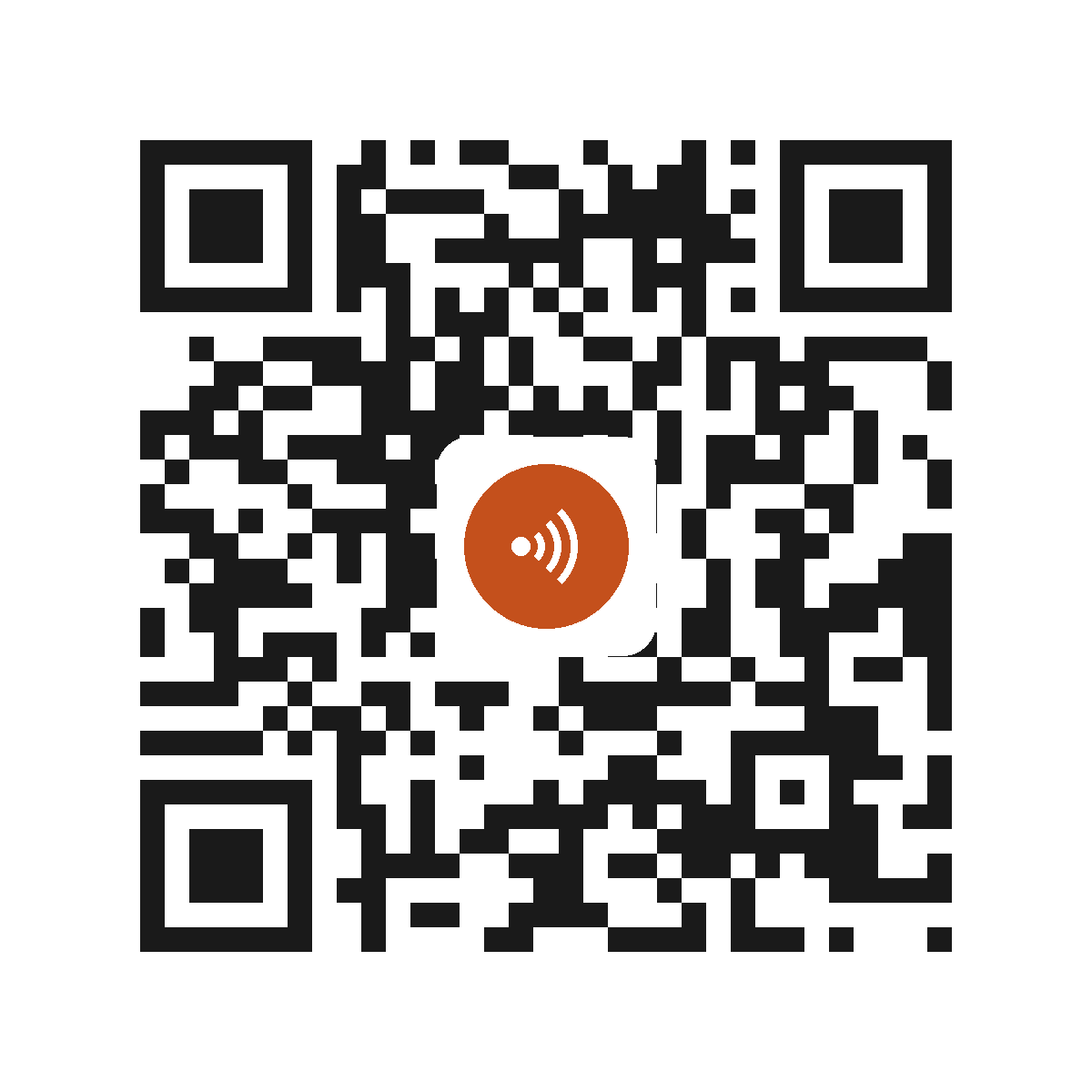 HC7482IP