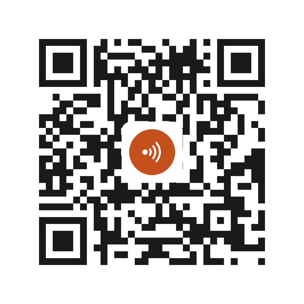 HC7484IP