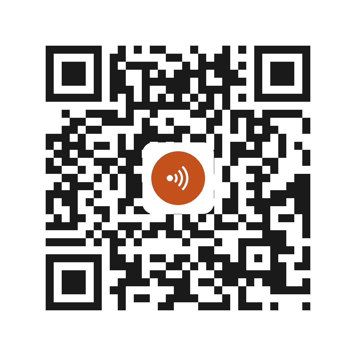 HC7487IP