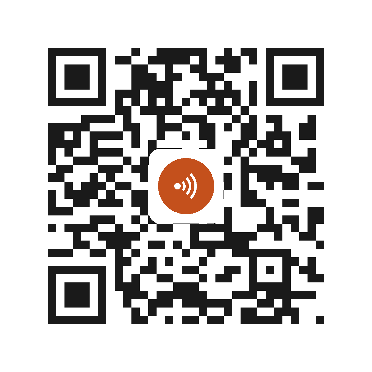 HC7526IP