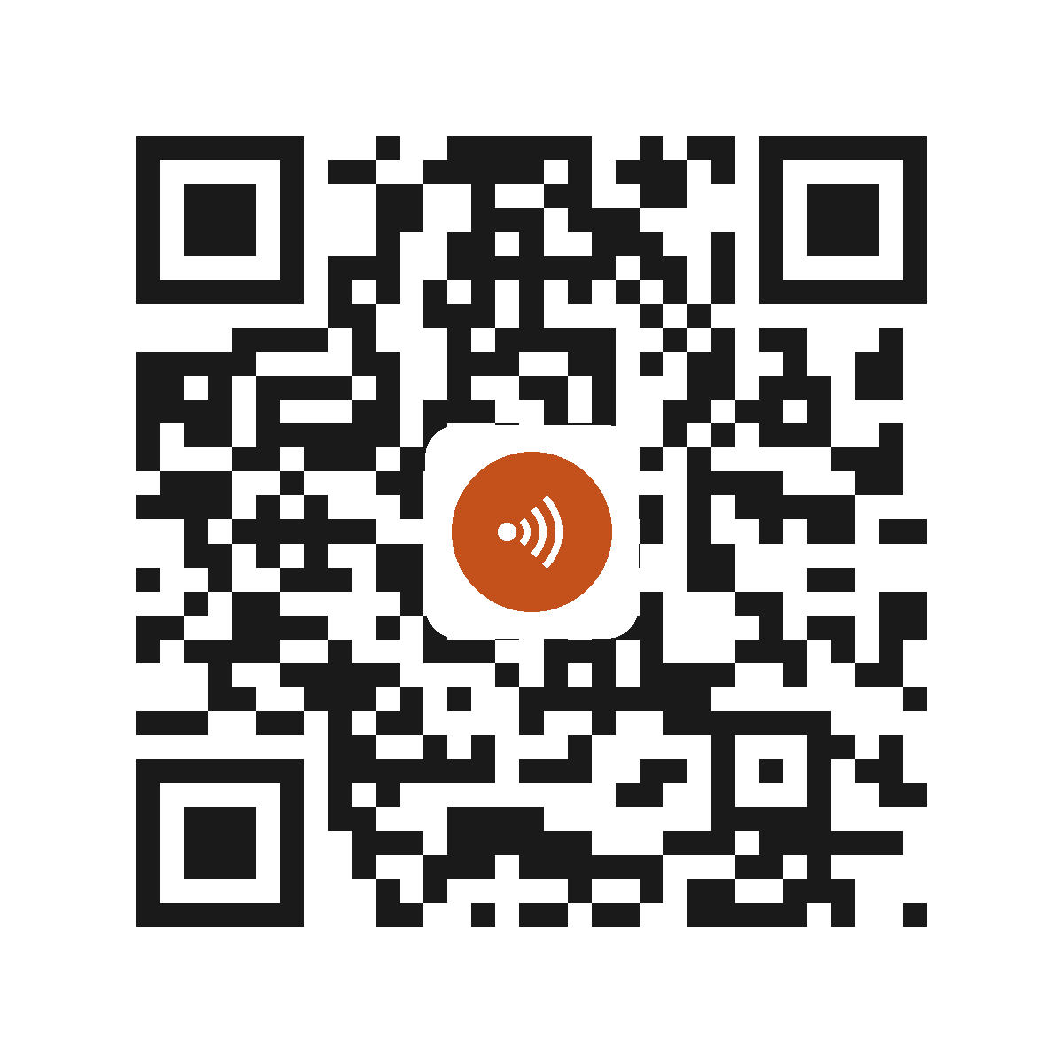 HC7533IP