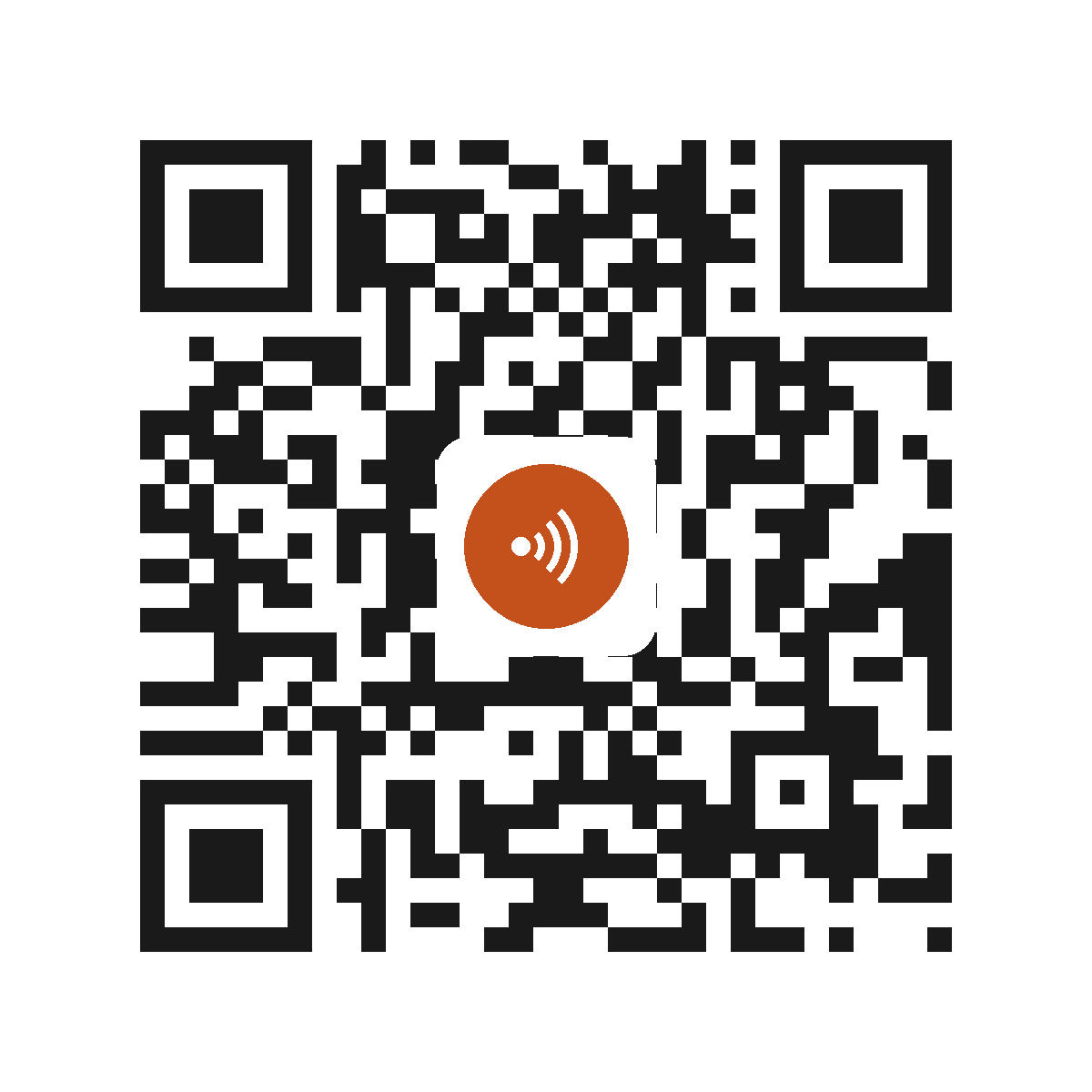 HC7541IP