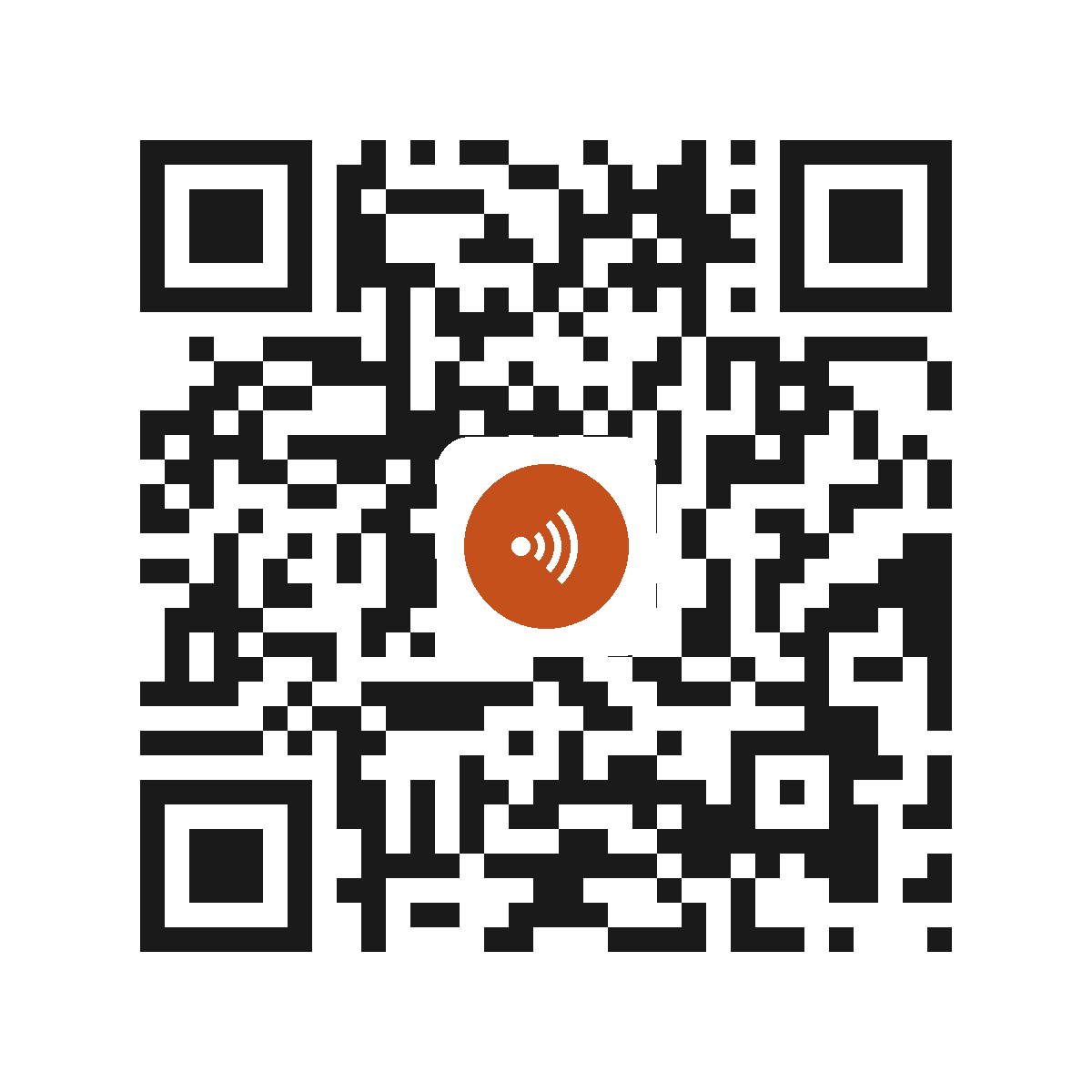 HC8699IP