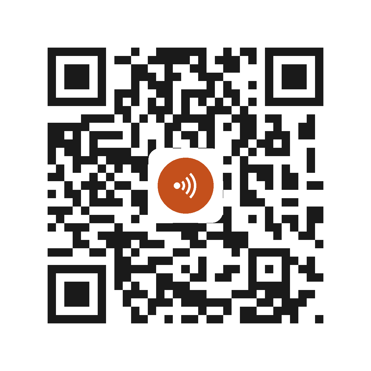 HC9256PI
