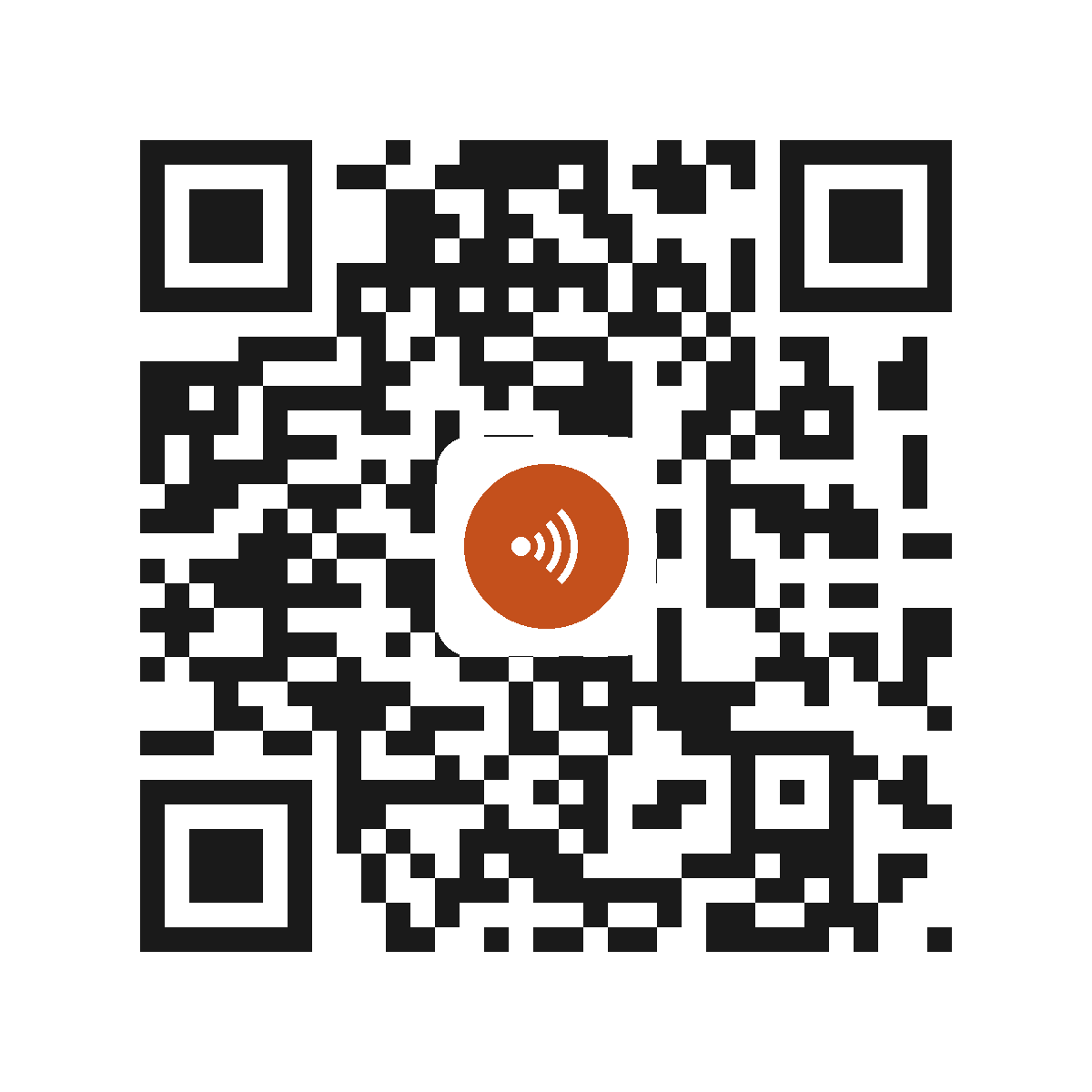 HC9319IP