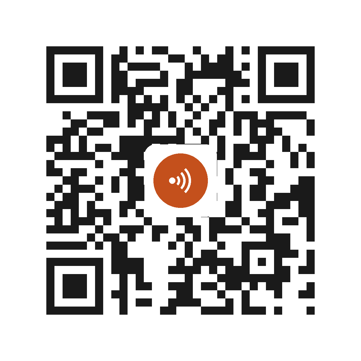 HC9320IP
