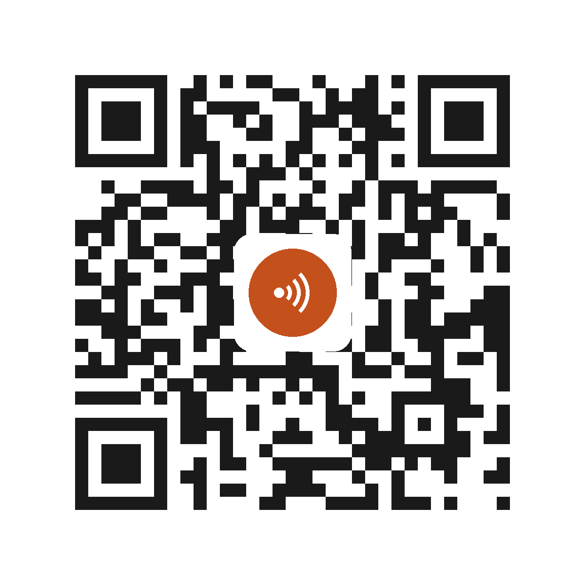 HC9323IP