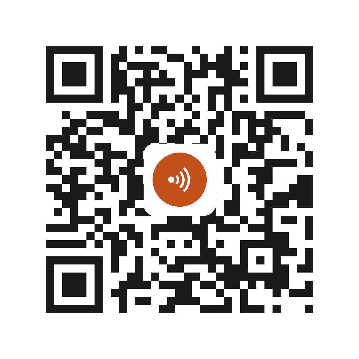 HO0544IP