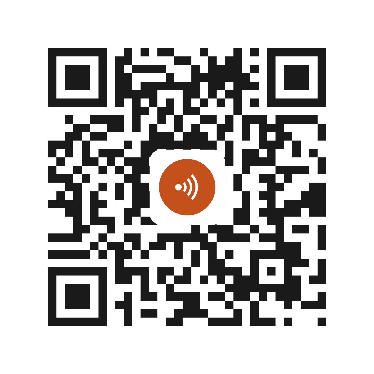 HO0587IP