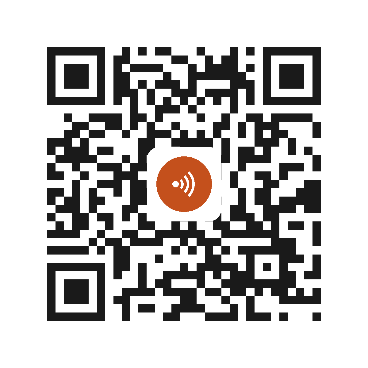 HO0892PI