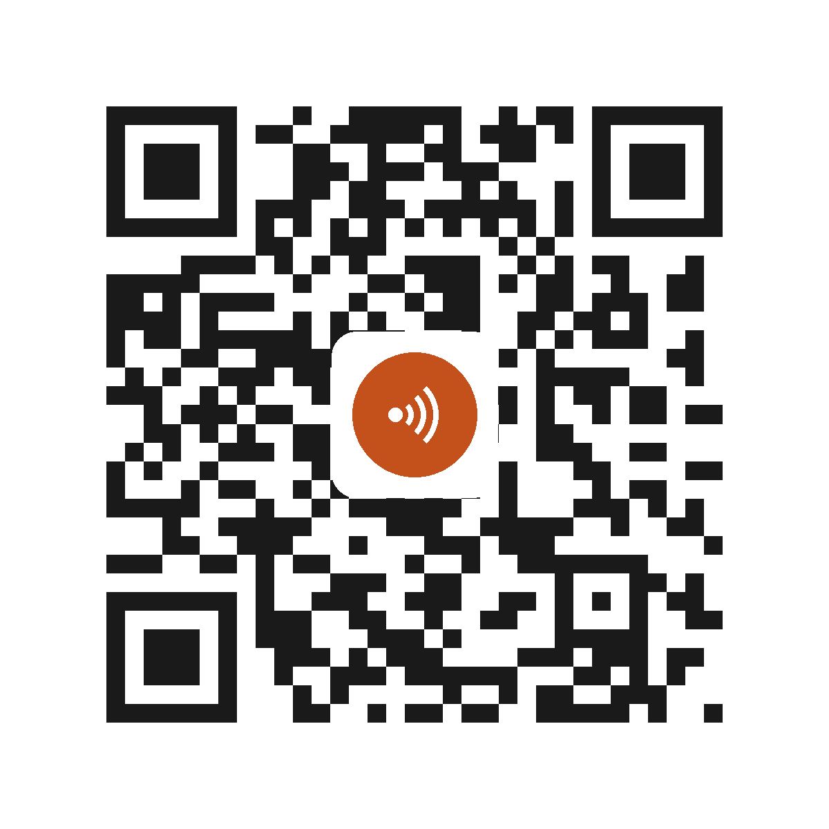HO1367IP