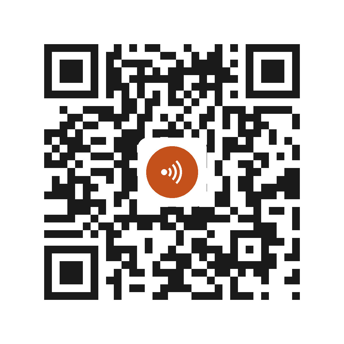 HO1382IP