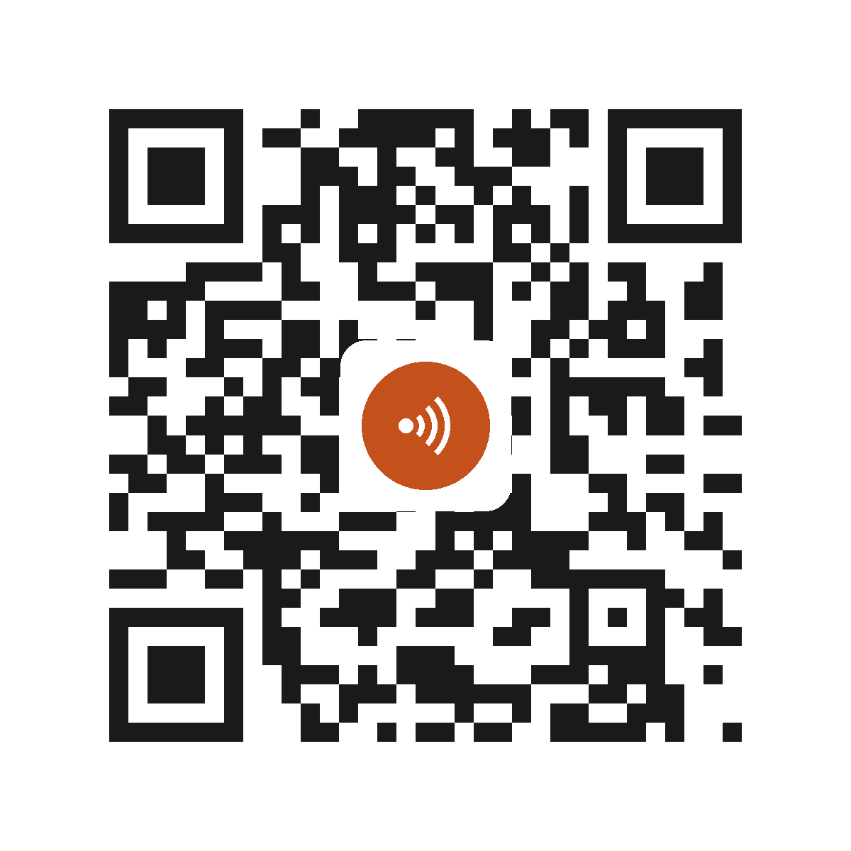 HO1843IP