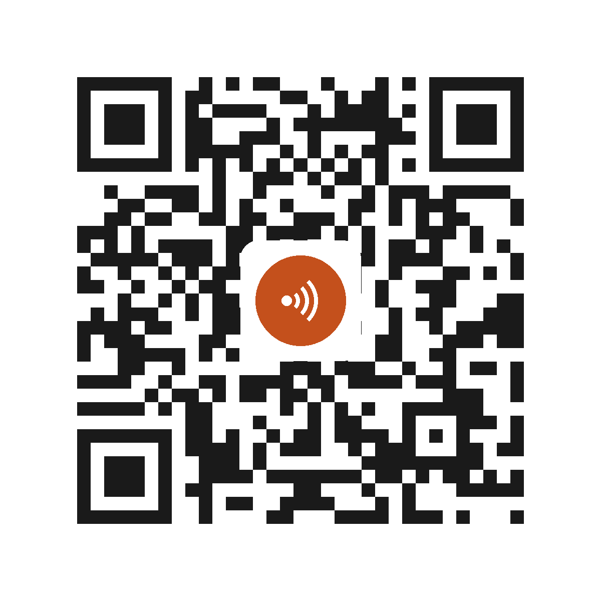 HO1844IP