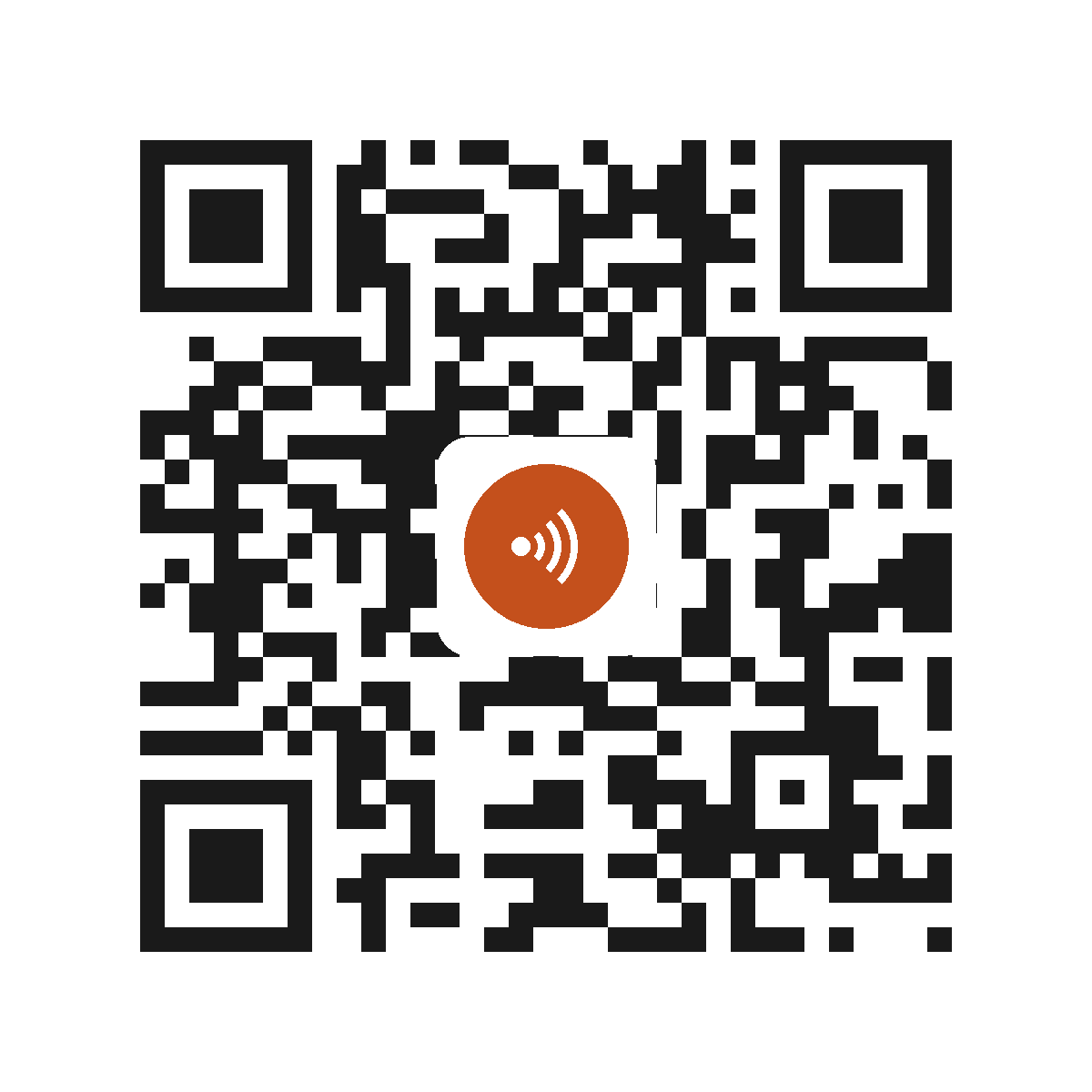 HO1852IP