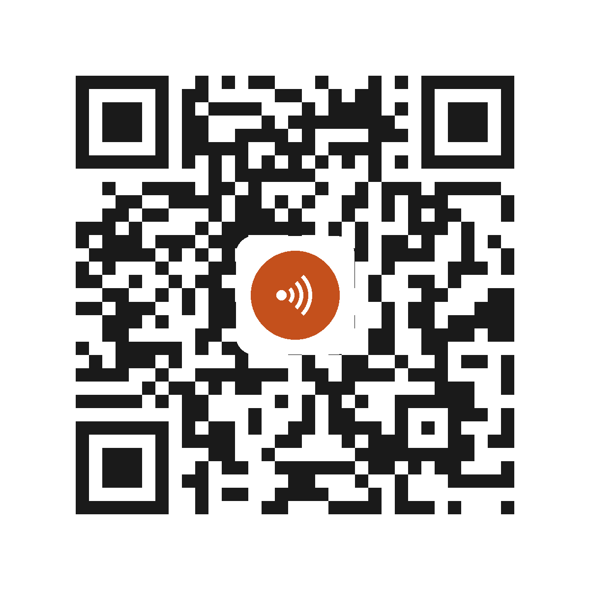 HO4092IP