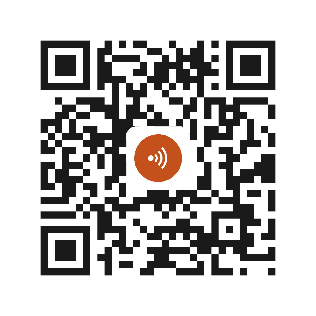 HO4096IP