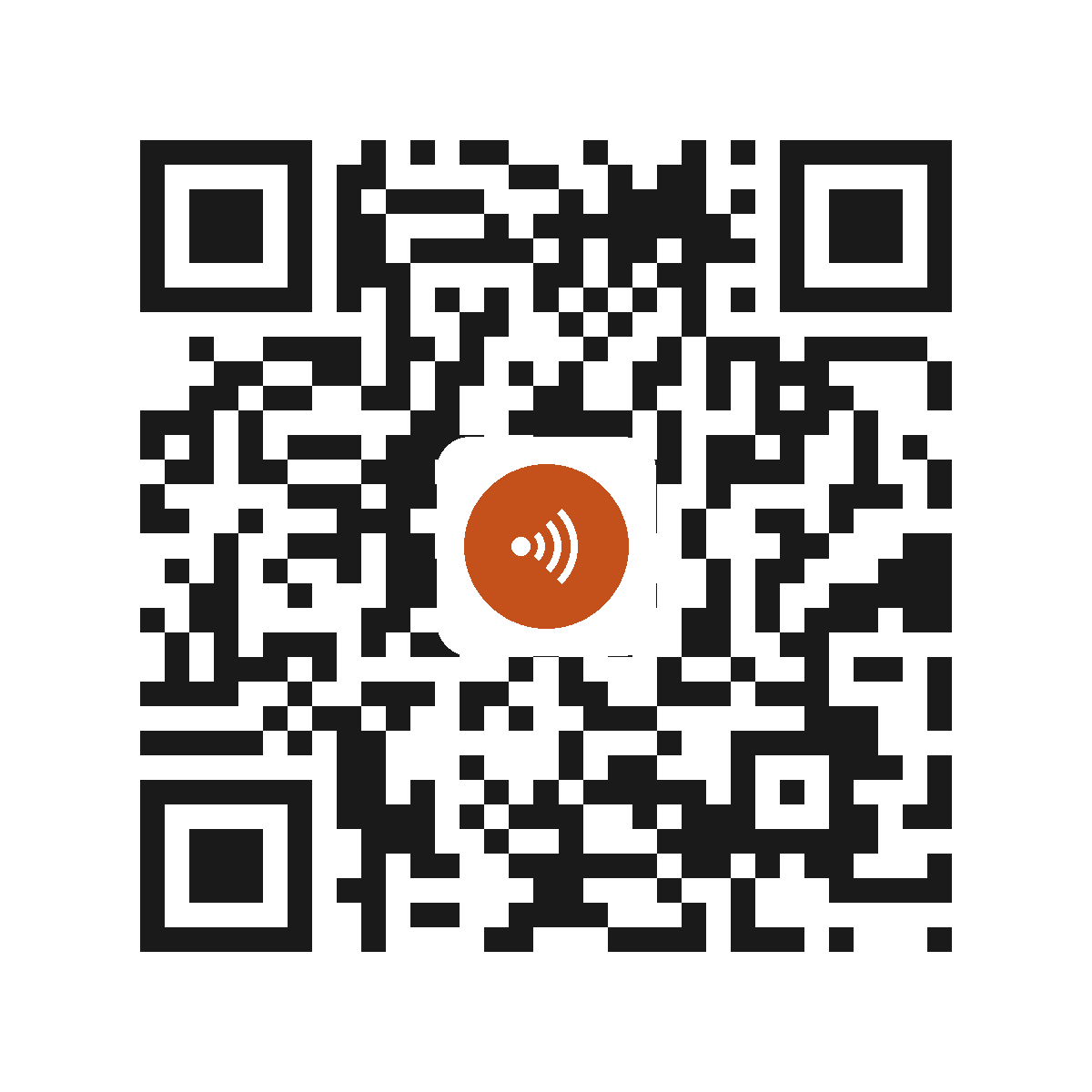 HO4099IP
