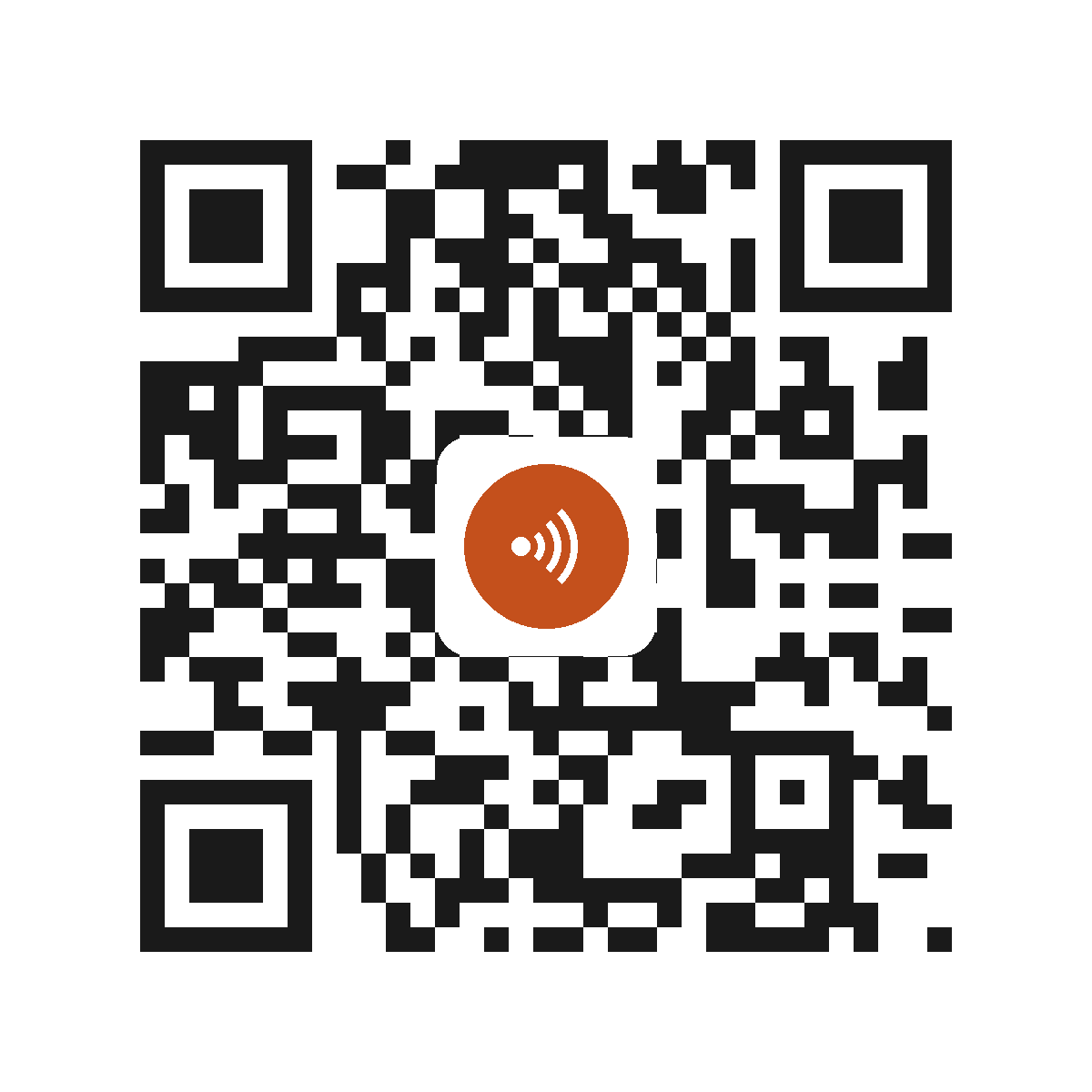 HO4138IP