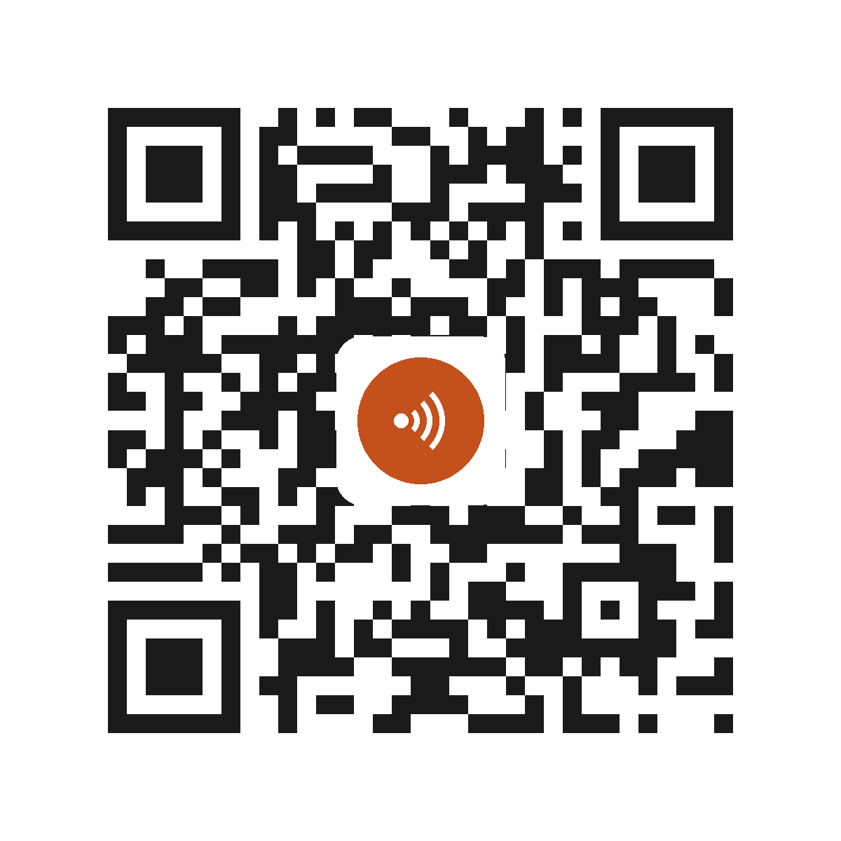 HO4149IP