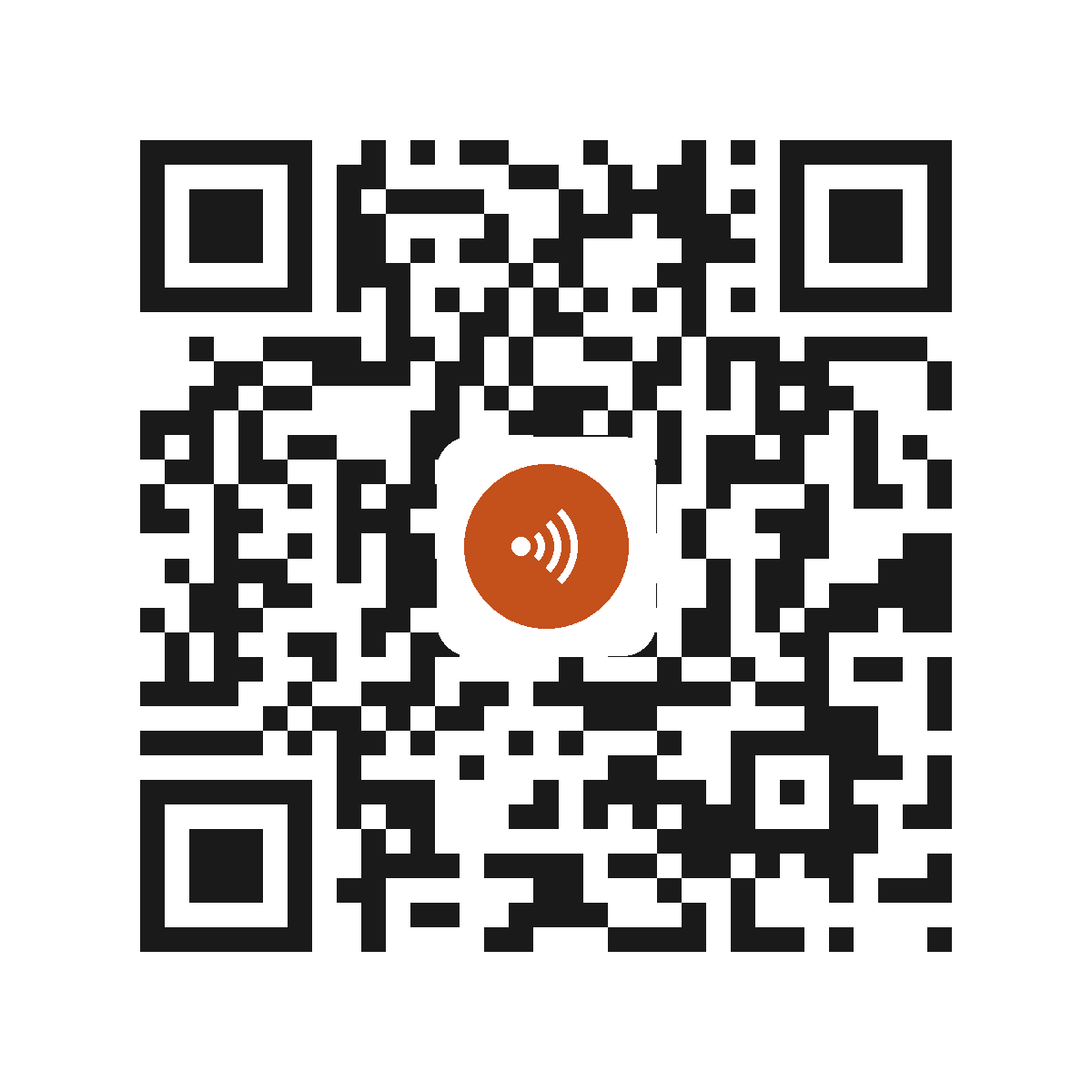 HO4161IP