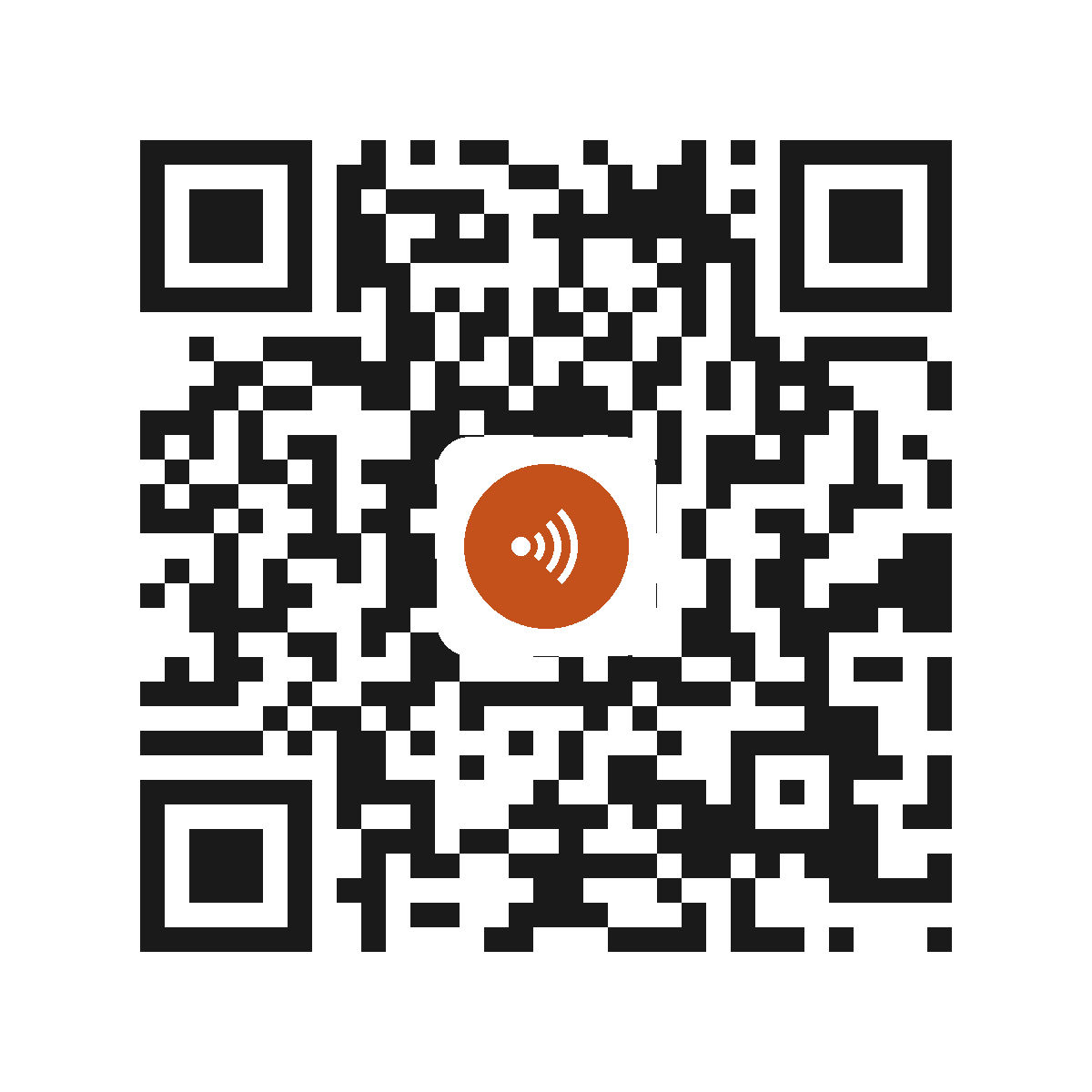 HO4492IM