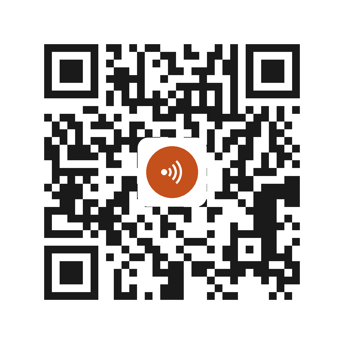 HO4530IP