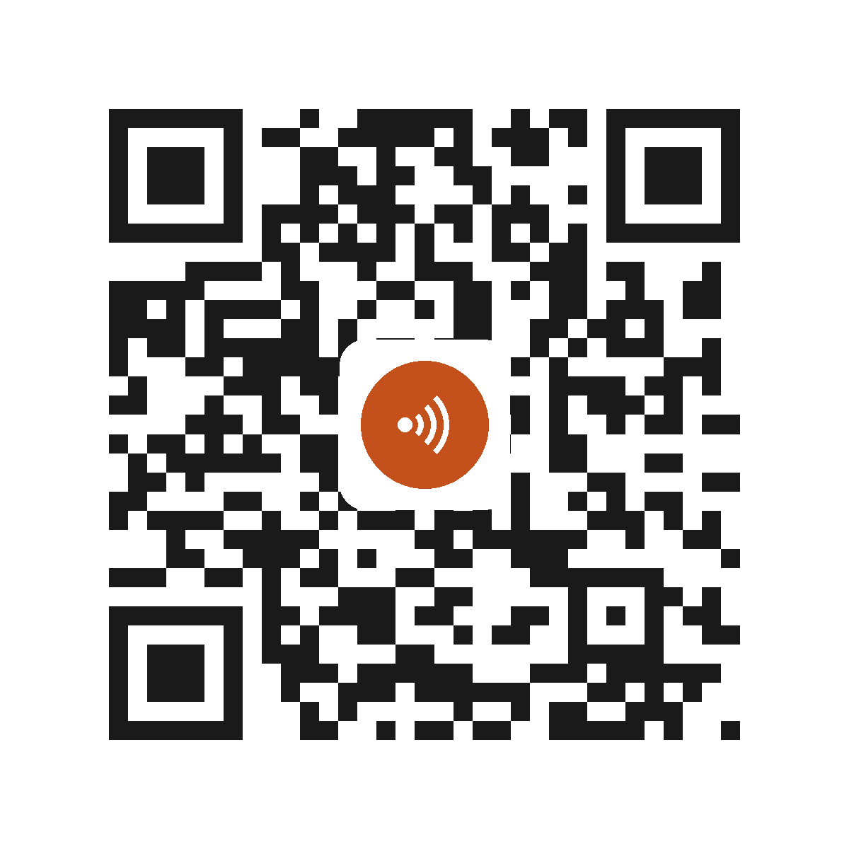 HO4793IM