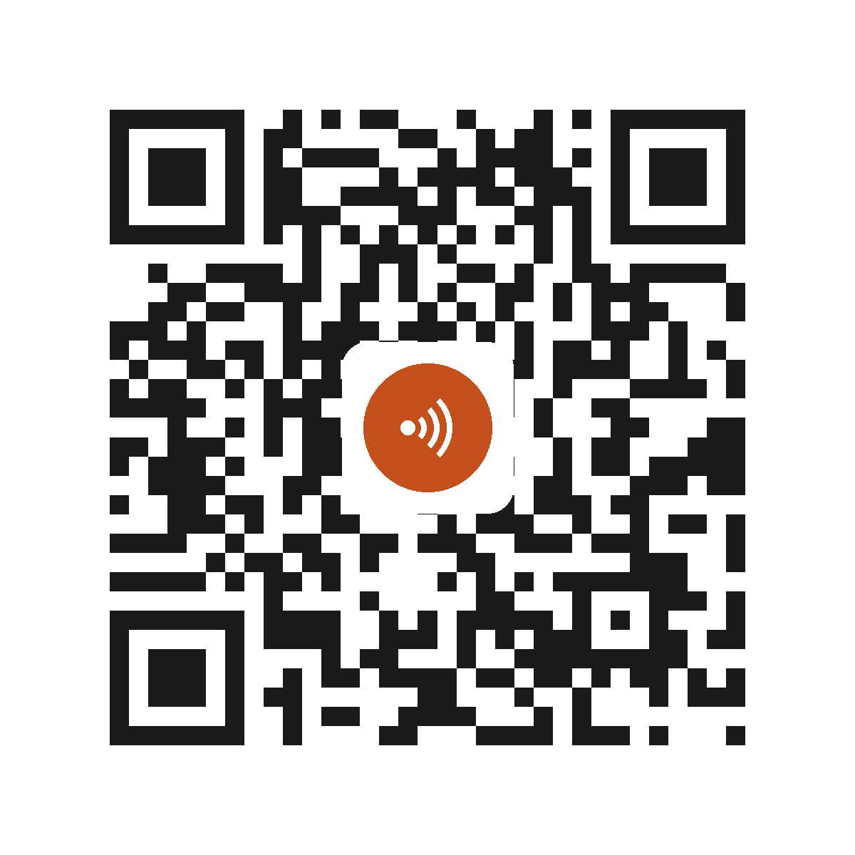 HO4900AM