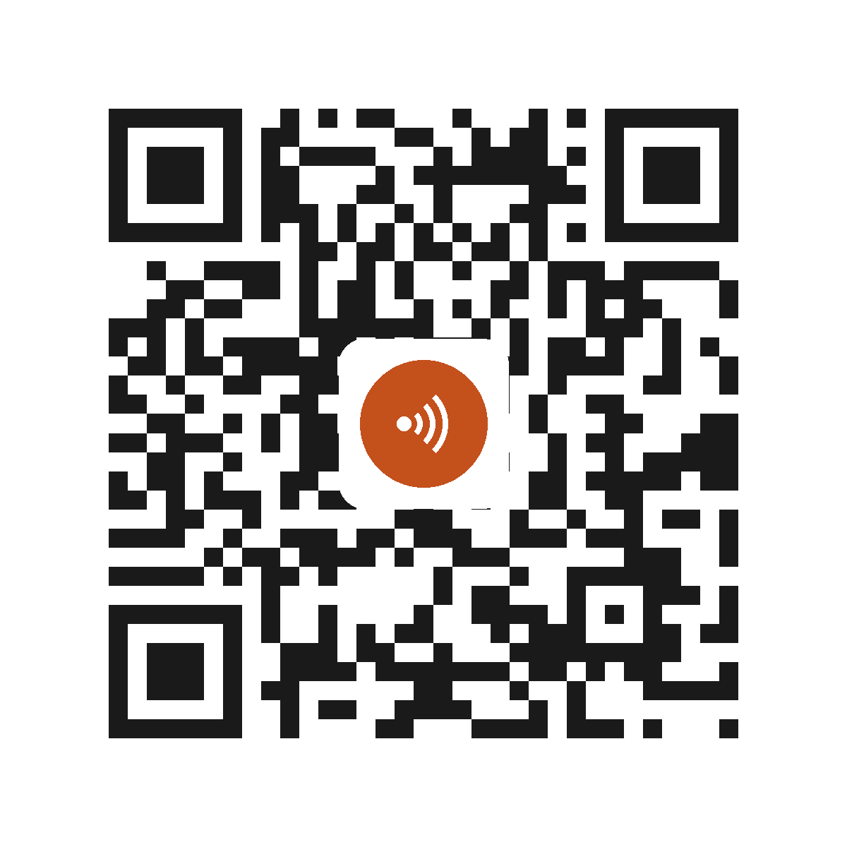 HO6017IP