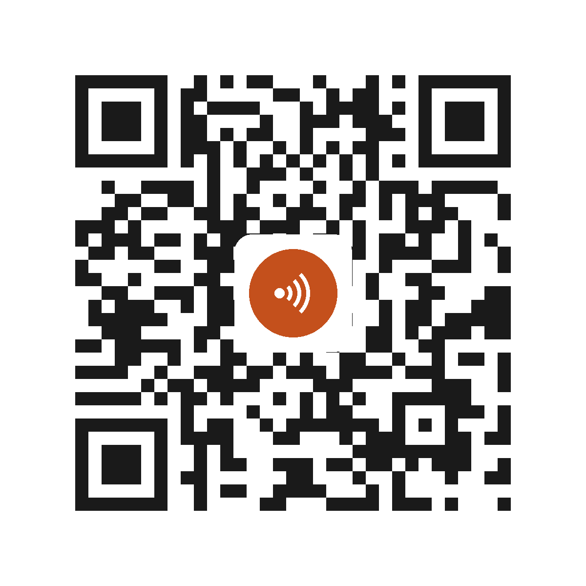 HO6701IP