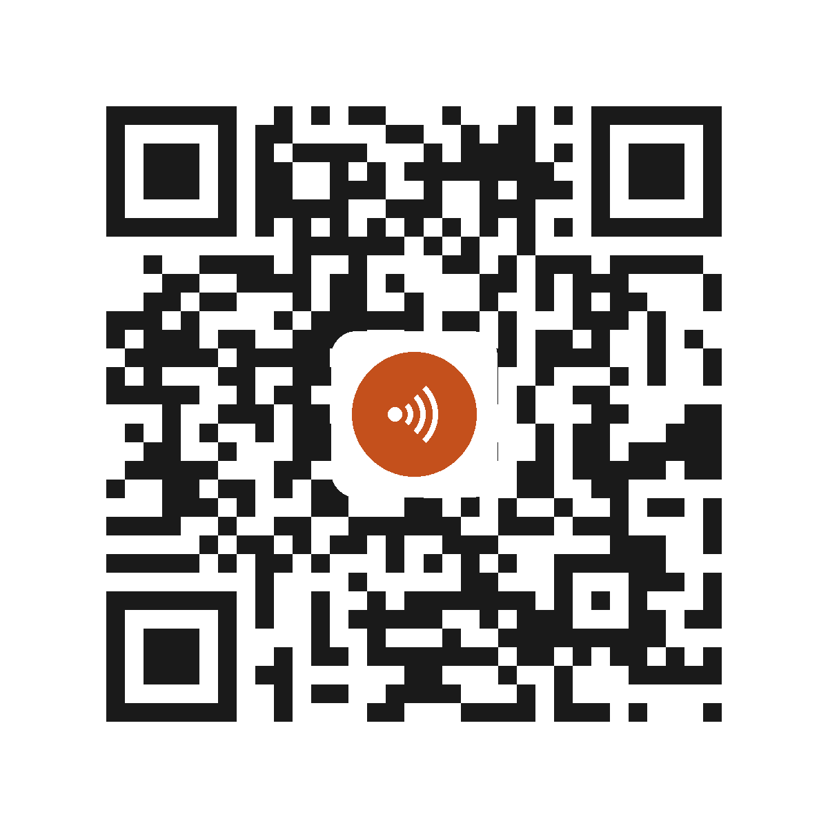 HO6823IP