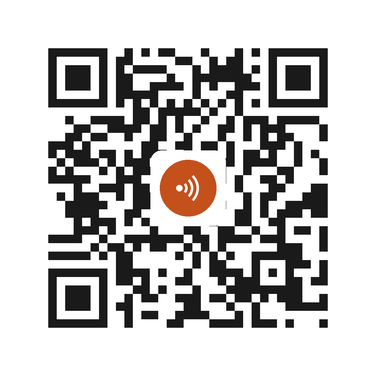 HO7489IP