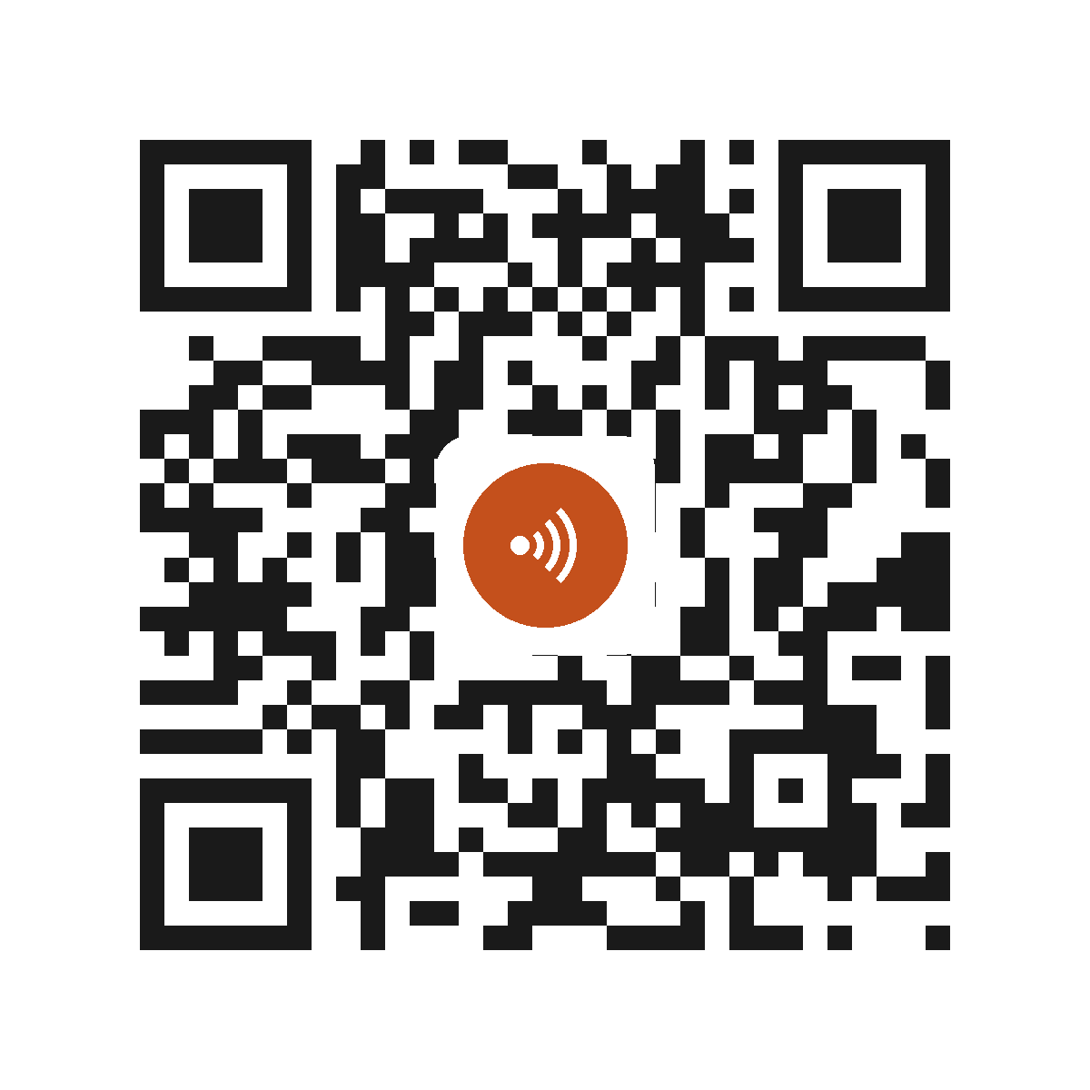 HO7541IP